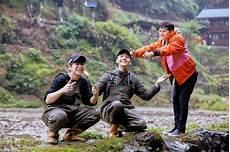 哎我刀呢下载